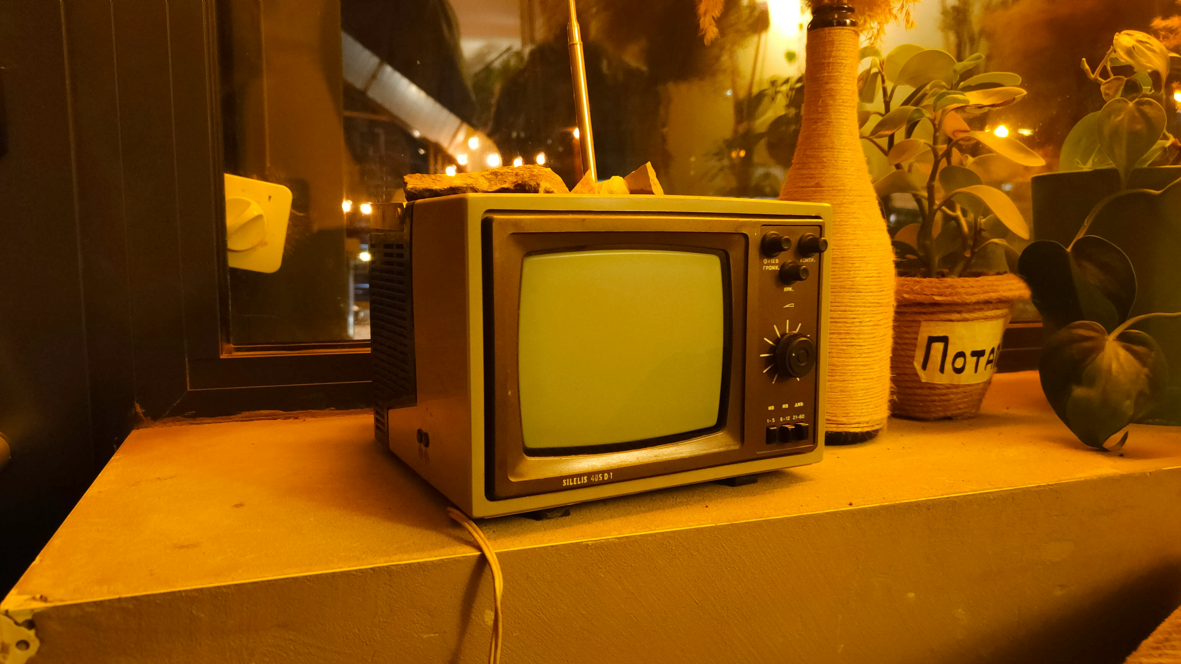 TELEVISION