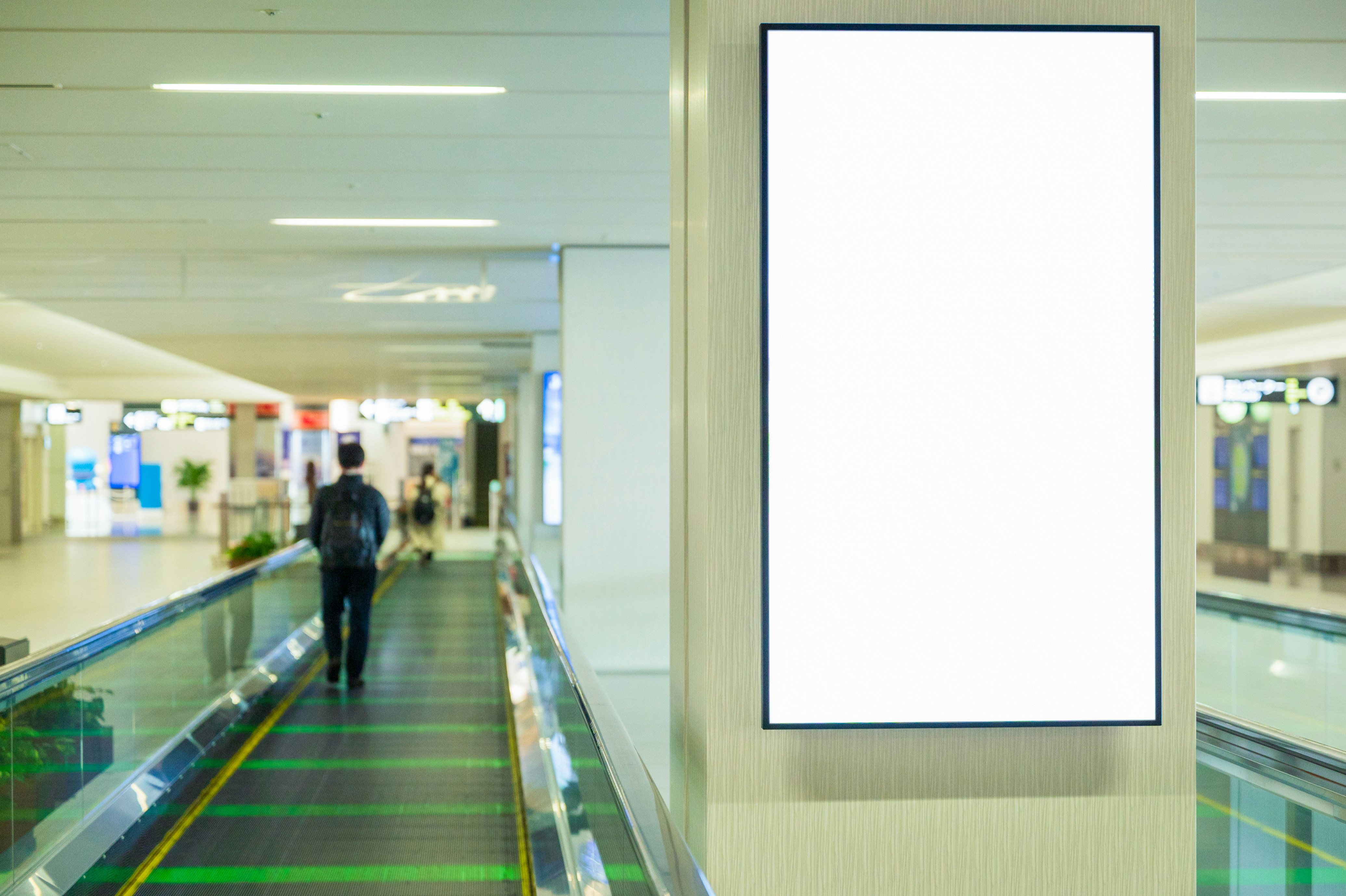 AIRPORT/MALL